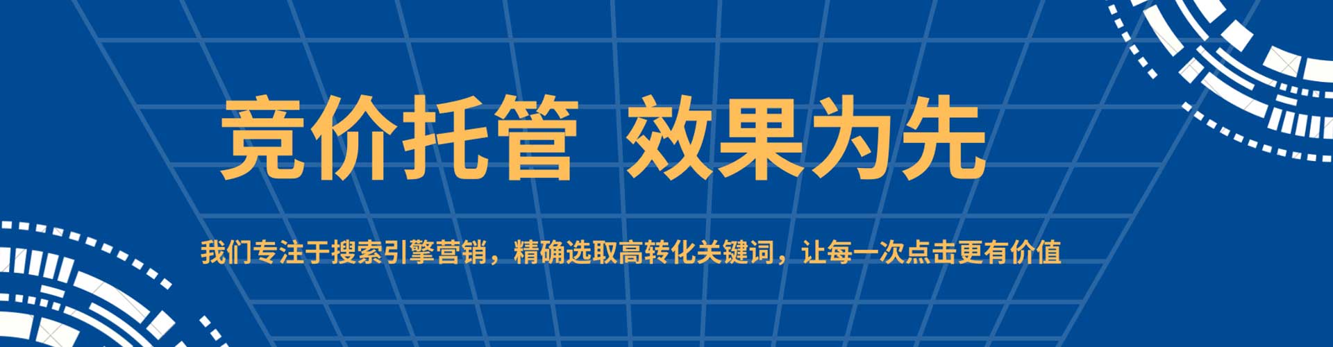 南华朋友圈信息流