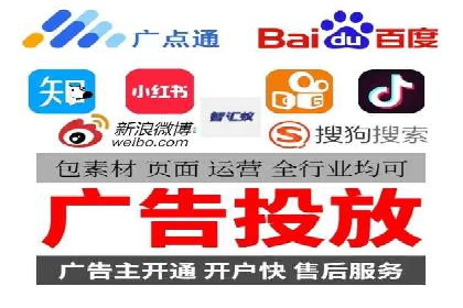 案例分享：如何用百度信息流推广打造爆款产品