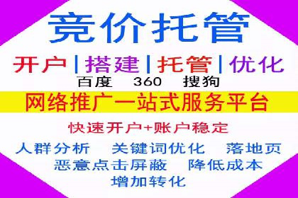 信息流广告创意策划：实战案例分享