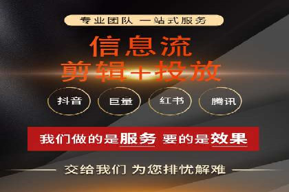 百度SEM案例：关键词优化，提升点击率